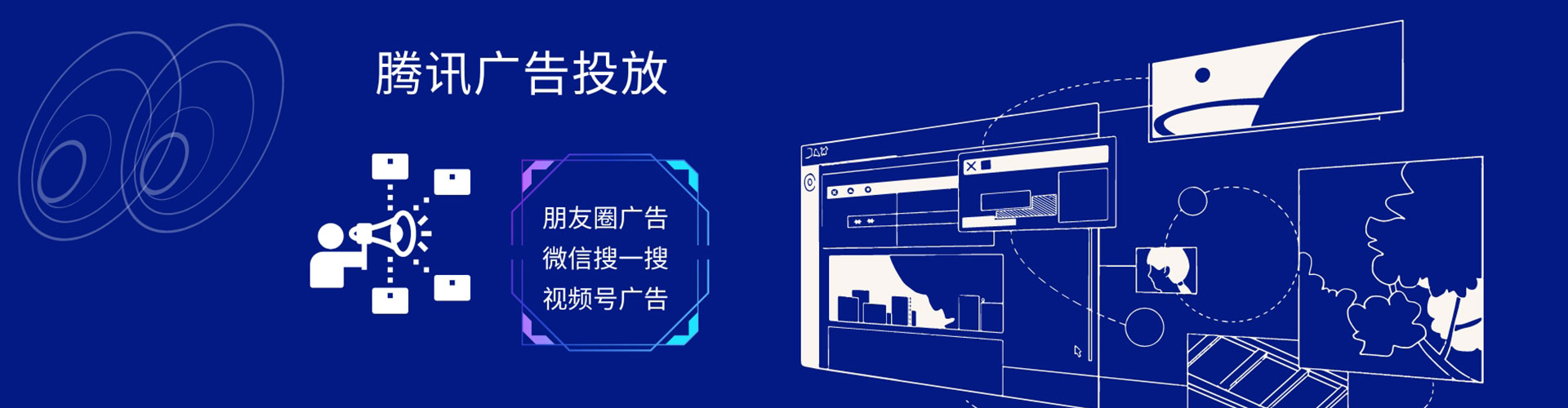 伊犁哈萨克sem主管