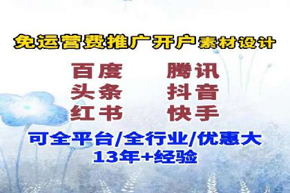 案例分享：专业SEM托管助力品牌崛起