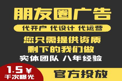 谷歌SEM案例解析：广告创意与文案技巧
